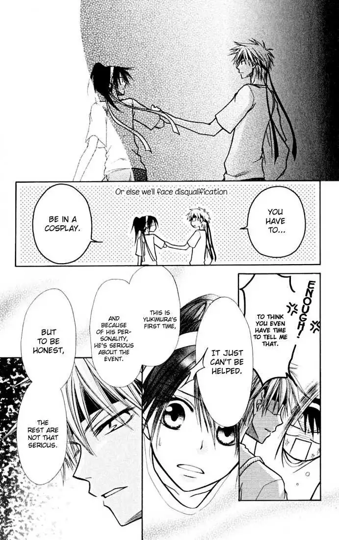 Kaichou Wa Maid-sama! Chapter 10 25